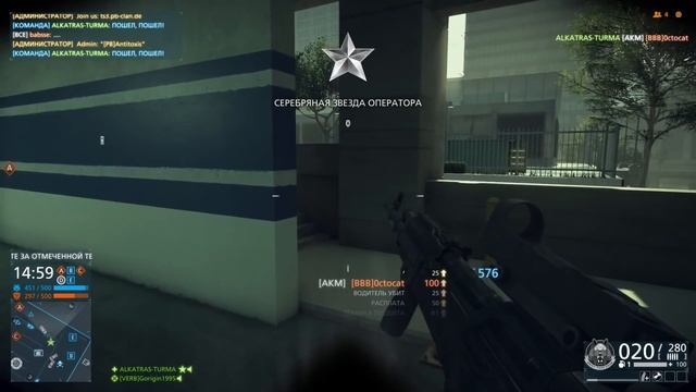 Battlefield:Hardline - Синдикаты:как их открыть. смотреть онлайн
