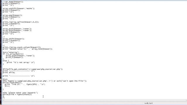 PHP 10 System Functions смотреть онлайн