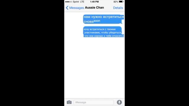 Хван Хёнджин | как твой парень 1/2 (перевод)