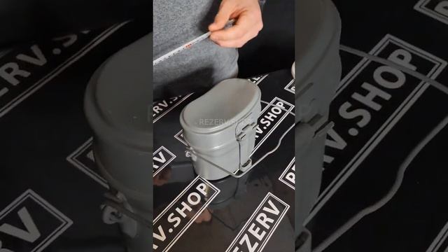 Котелок армейский ГДР, алюминиевый, серый полный комплект 3 предмета смотреть онлайн