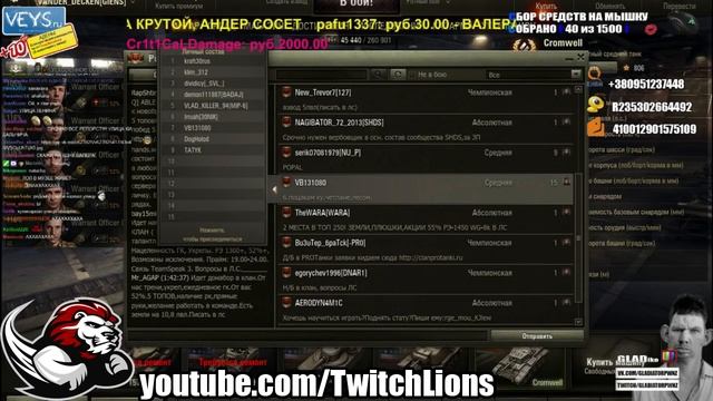 ГЛАД ВАЛАКАС ЗАКАЗ ПИЦЦЫ смотреть онлайн