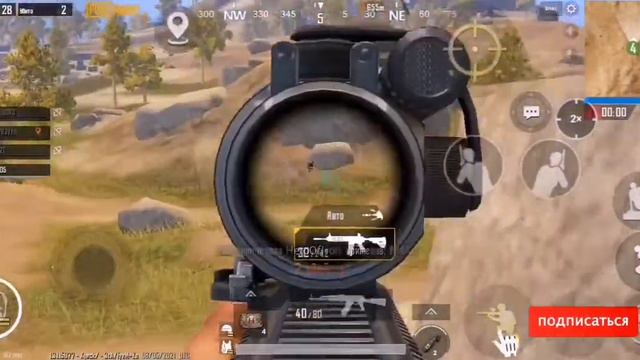 С праздником победы|FRAGMOVIE|PUBG MOBILE смотреть онлайн