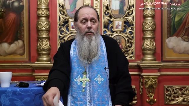 Грех ли пользоваться косметикой? (прот. Владимир Головин) смотреть онлайн