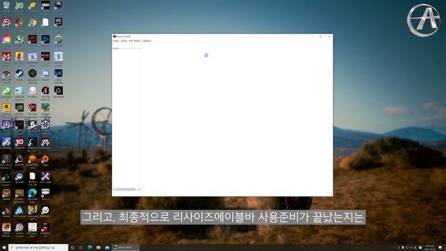 10% 성능 향상? 진짜일까? 안쓰면 손해? 직접 확인해봤습니다. 엔비디아 REsizeable BAR 기술이란? смотреть онлайн