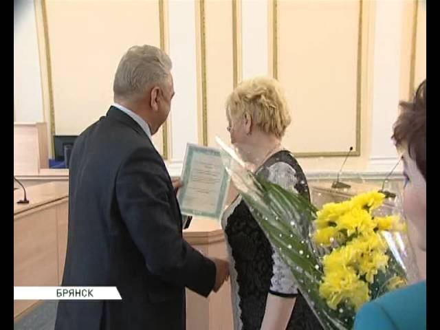 лицензирование ук 04 03 15