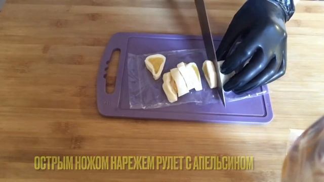 Салат с креветками , листьями салата и апельсиновыми дольками в сыре смотреть онлайн