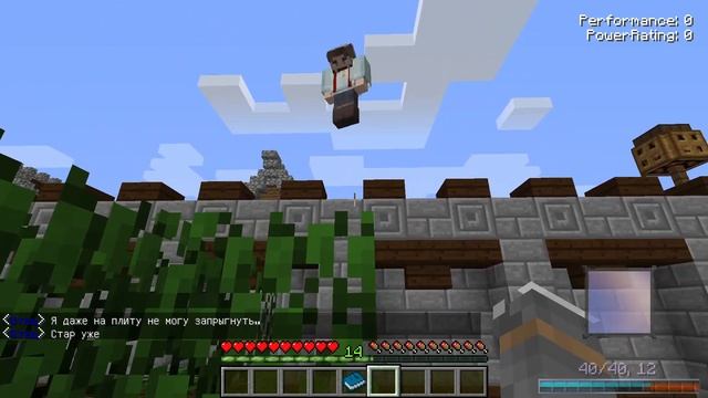 МАЛЬЧИК ВОЗДУХ В МАЙНКРАФТ #5 В ФИНАЛЕ СТАЛ АВАТАРОМ И СПАС МАГОВ ВОДЫ И ОГНЯ ОТ ТЕМНЫХ МАГОВ ЗЕМЛИ смотреть онлайн