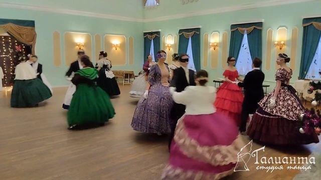 Контрданс Rustic Reel смотреть онлайн