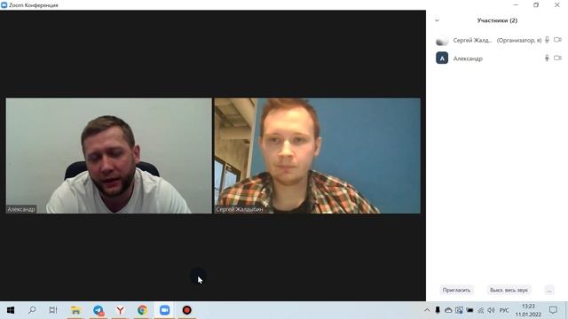 Отзыв от собственника балконной компании про MarkinDigital