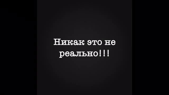 Как сделать бесплатный безлимитный интернет на телефоне на год за 30 секунд?! смотреть онлайн