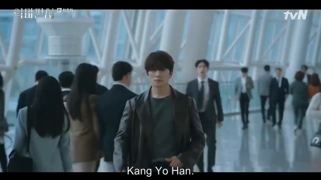 Kang Yohan X Kim Gaon Sweetest Ending