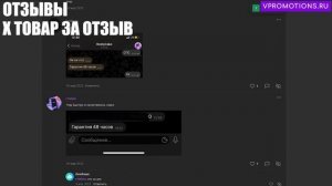 Как не стать обманутым на Лолзтиме? zelenka.guru