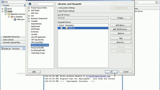 Мирончик И.: 