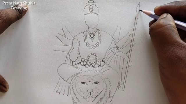 मां दुर्गा जी का चित्र बनाना सीखें | How to Draw Maa Durga Devi with Pencil Sketch Easy step by ste смотреть онлайн