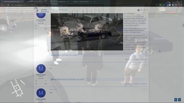 КАК ОФОРМИТЬ ТОПИК ФРАКЦИИ? (GAMBIT RP) смотреть онлайн