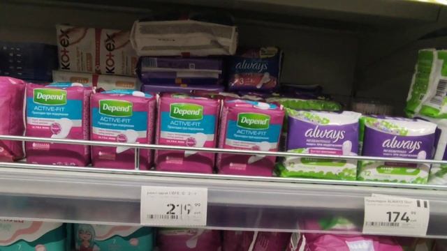 Обзор...перекрёсток химия,шампунь,мыло,товары для женщин... смотреть онлайн