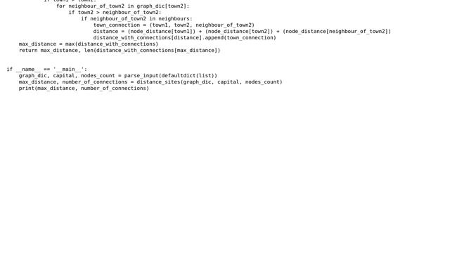 Code Review: Finding the maximum distance from the starting node смотреть онлайн