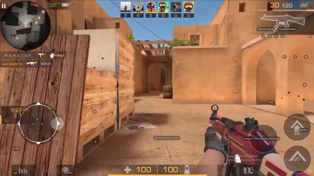 будем играть в стандофф 2 и другие игры