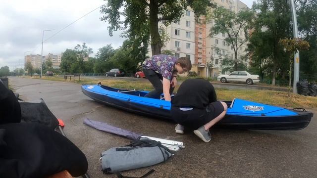 NERIS Alu-2 смотреть онлайн