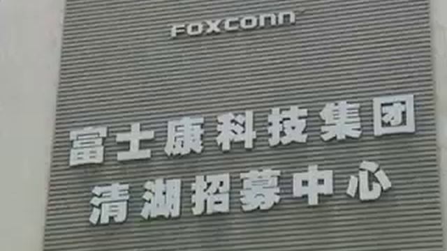 Apple New iPad (DARI) смотреть онлайн