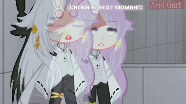 ❗Спойлер к 96 главе ❗🌊 Бедный Сигма (人 •͈ᴗ•͈)🌊 [Bungou stray dogs] (Дазай, Дост, Гоголь, Сигма) смотреть онлайн