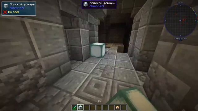 Огромный Данж! 5 этажей!! Minecraft 1.17.1. Dungeons mode. Часть 3. смотреть онлайн