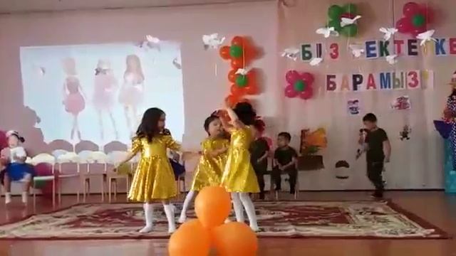 Танец кукол смотреть онлайн