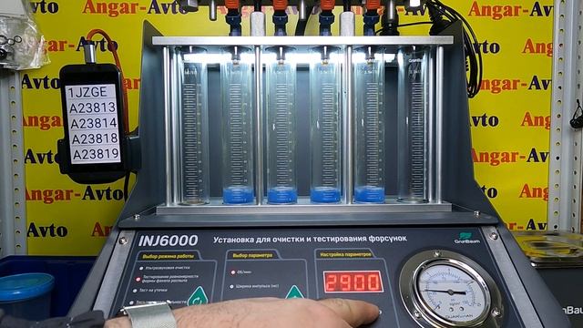 Проверка форсунок на стенде Toyota Mark II [2320946080] JZX100 1JZGE