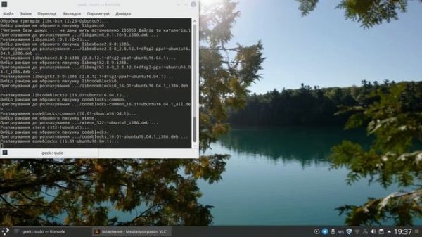 Как установить CodeBlocks на Linux