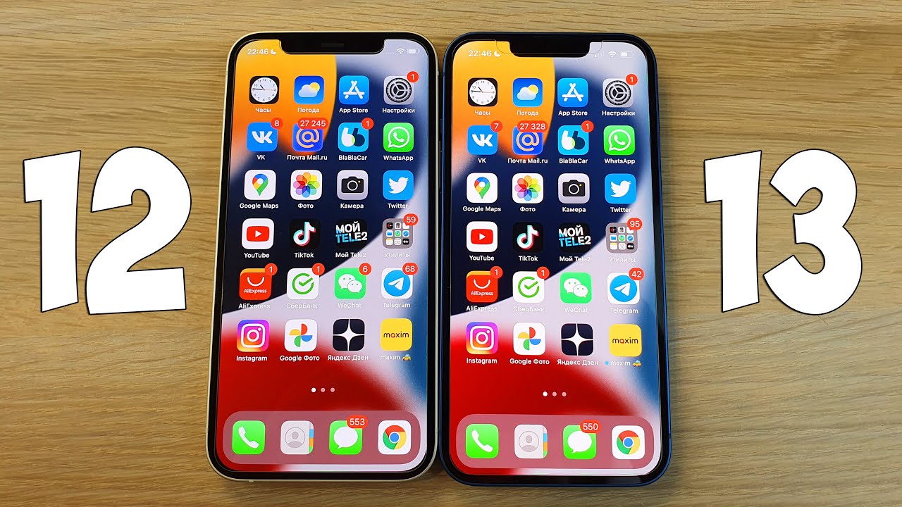 IPHONE 12 VS IPHONE 13 - В ЧЕМ РАЗНИЦА? ПОЛНОЕ СРАВНЕНИЕ! смотреть онлайн
