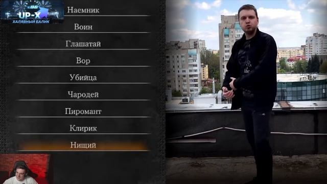 ЭВЕЛОН СМОТРИТ ВИДОСЫ ПРО ПАПИЧА / ЭВЕЛОН СМОТРИТ СТАРЫЕ МОМЕНТЫ С ПАПИЧЕМ / EVELONE ПАПИЧ смотреть онлайн