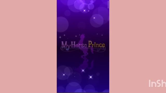 Конь с человеческим лицом?! ЧË? My horse prince. ?❤ смотреть онлайн