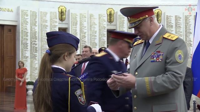 Кадетский корпус Следственного комитета Российской Федерации имени Александра Невского смотреть онлайн
