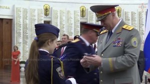 Кадетский корпус Следственного комитета Российской Федерации имени Александра Невского