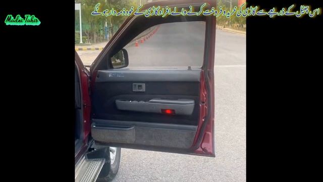 Toyota Surf SSR-G 3.0 || Total Genuine Diesel Car in Pakistan || Used Cars in Pakistan смотреть онлайн