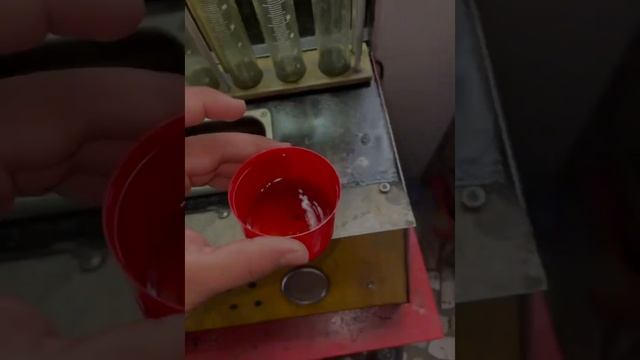 Equinox ? ? смотреть онлайн