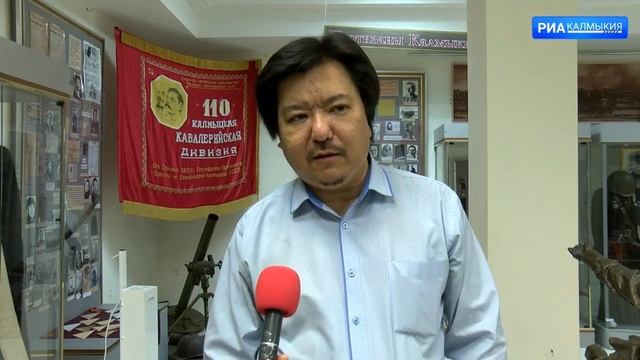 Герои калмыцкой земли смотреть онлайн