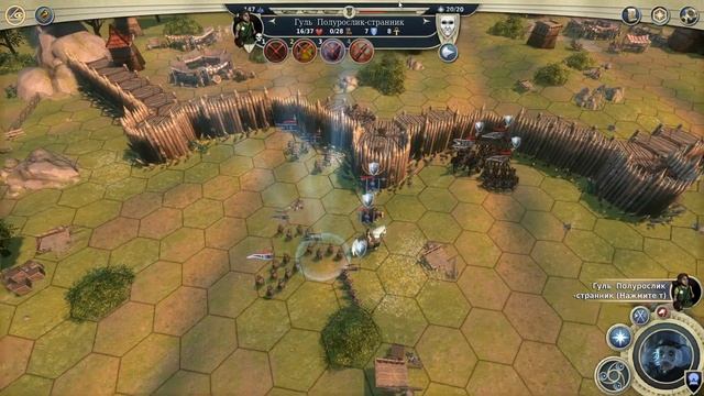 Предварительный НЕОКОНЧЕННЫЙ гайд по Age Of Wonders 3 основы экономики и прочее важное.