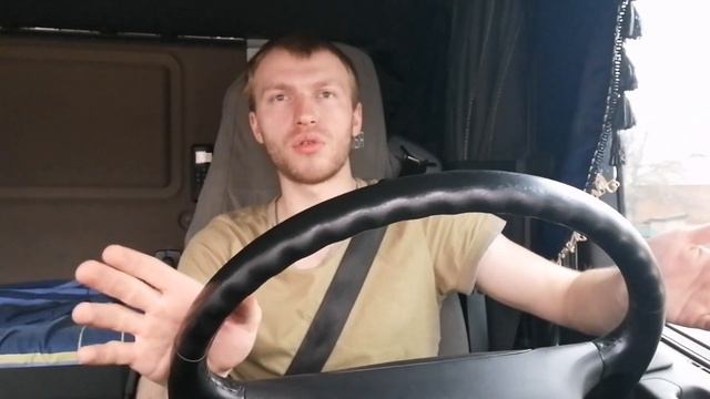 59# Дальнобой по России, Выгрузка в Ростове, Поражняком едем на Белгород, Чудо строительной техники смотреть онлайн
