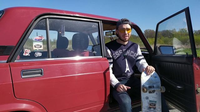 КАК ТОРМОЗИТЬ НА СКЕЙТЕ (#скейтборд) смотреть онлайн