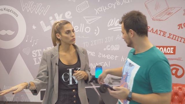 Try Me: Η Μαντώ και ο Δημήτρης δοκιμάζουν τα πρωτοποριακά Bluetooth ηχεία της JBL! смотреть онлайн