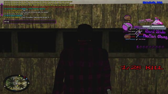 AIM + ESP(WH) SAMP 0.3z. Работает на А-РП, С-РП, ДМ, и т.д. смотреть онлайн