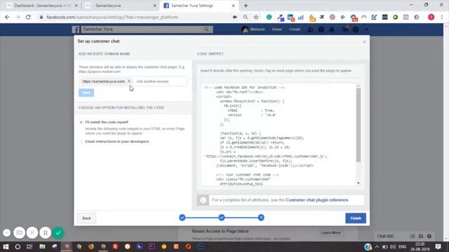 How to add Facebook Messenger Chat plugin in your website 2020 | WordPress and Facebook Messenger смотреть онлайн