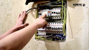 Организация черновой электрики в квартире   разводка освещения, розеток и бытовых приборов