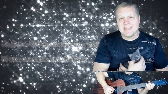 Стих - посвящение друзьям, безвременно ушедшим в лучший мир. ? Автор А. Иванов смотреть онлайн