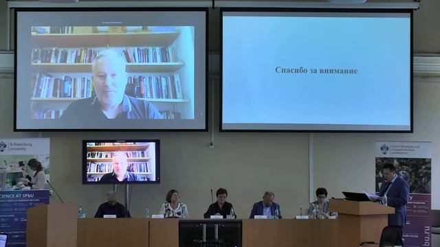 Борщенко Виктор Владимирович смотреть онлайн