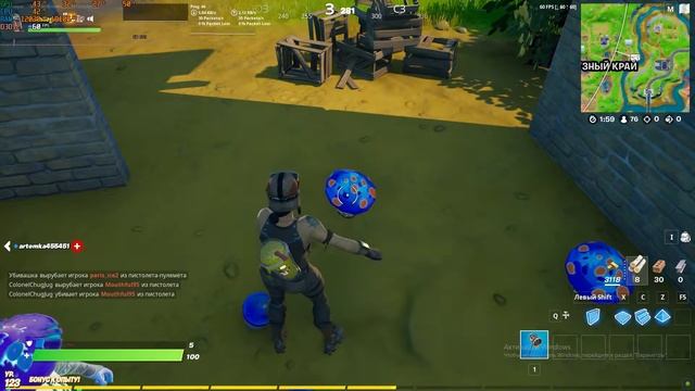 Танцующий гриб в кукурузном краю смотреть онлайн