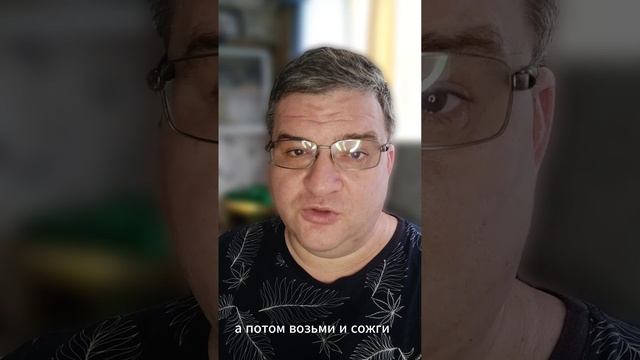 Про психологию