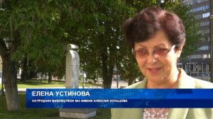 Какими были первые государственные школы Воронежа и знаменитые педагоги