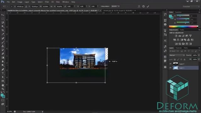 Deform - Photoshop basics (Quick selection+Magic wand) смотреть онлайн